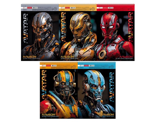 Альбом для рисования 32л "Avatar""