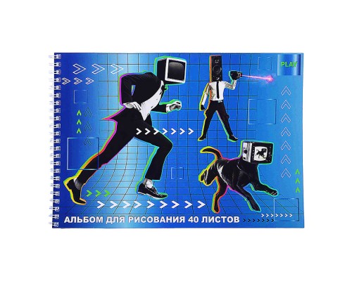 Альбом для рисования 40л. "TV man" А4, на гребне, мелованная обложка 235 гр/м2