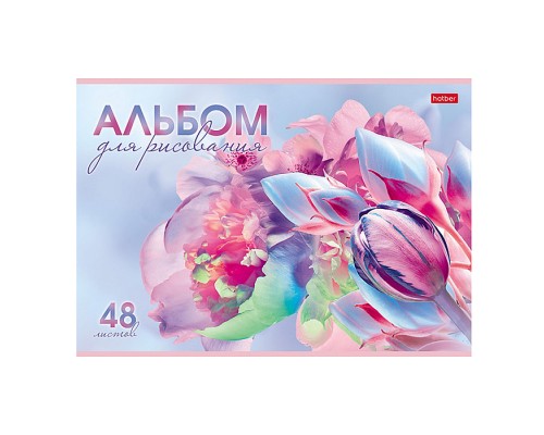 Альбом для рисования 48л А4ф "Грация цветов" на скобе