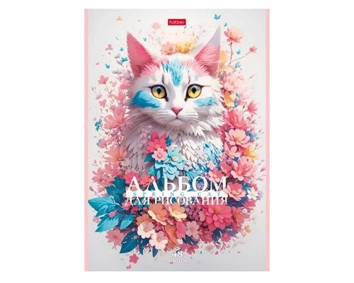 Альбом для рисования 48л А4ф "Spring cat" на скобе