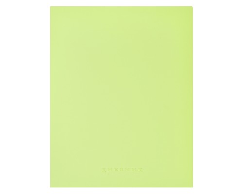 Дневник 1-11 кл. "Light green soft touch" универсальный блок, 48 листов, кремовая бумага 80 г/м²,