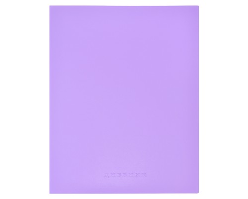 Дневник 1-11 кл. "Lilac soft touch" универсальный блок, 48 листов, кремовая бумага 80 г/м²,