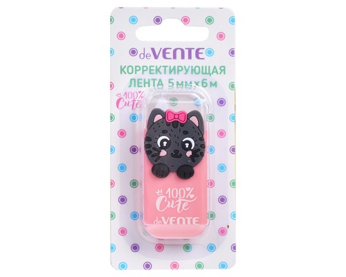 Корректирующая лента "Cute. Cat" 5 ммx06 м, розовый непрозрачный корпус, фронтальный аппликатор, в картонном блистере