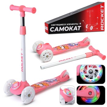 Самокат трёхколёсный ROCKET колёса световые PU, цвет розовый