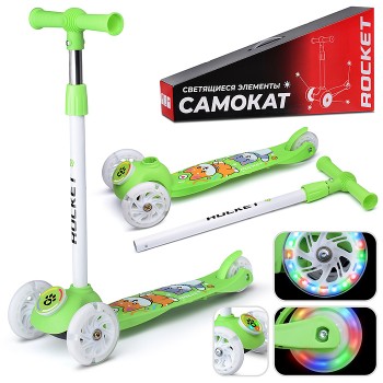 Самокат трёхколёсный ROCKET колёса световые PU, цвет салатовый