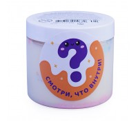 Игрушка «Мялка-жмялка», белая