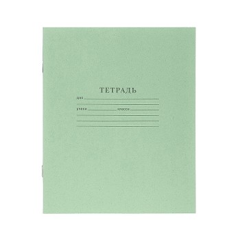 Тетрадь 12л. клетка "ECO" зеленая, А5ф, на скобе