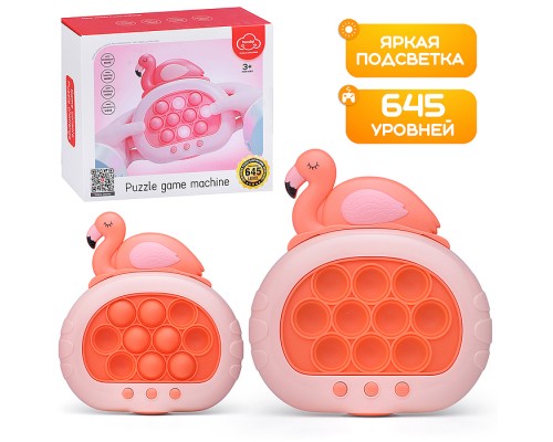 Игрушка-антистресс "Фламинго" в коробке