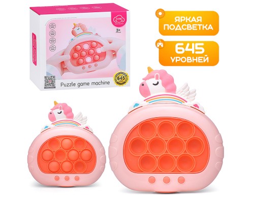Игрушка-антистресс "Единорожка" в коробке