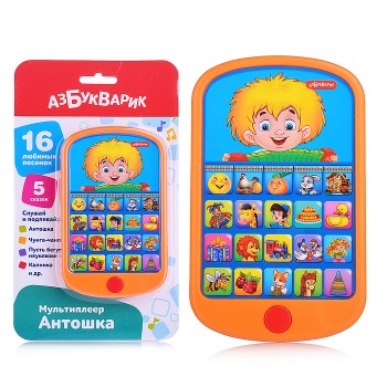 Антошка (Мульти плеер)