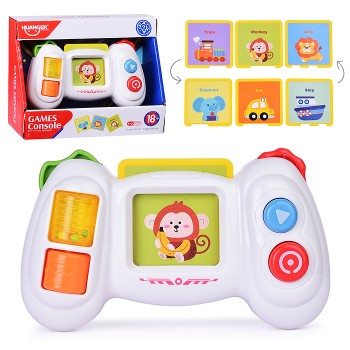 Пульт игрушечный "Умняшка" в коробке