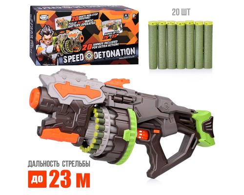 Бластер "Speed detonation" с мягкими пулями, в коробке