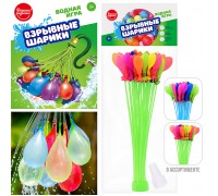 Водная игра "Взрывные шарики" в пакете