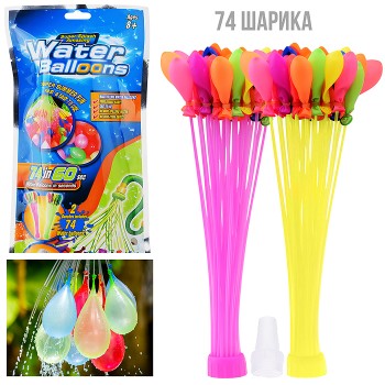 Водная игра "Шарики" в пакете