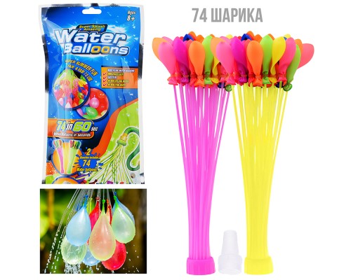 Водная игра "Шарики" в пакете