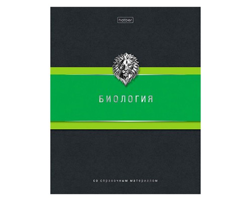 Тетрадь 48л. клетка "Гармония- Биология" А5ф, с интерактивн. справочн. инф. на скобе