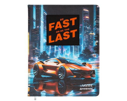 Дневник 1-11 кл. "Fast Or Last" 48 листов, белая бумага 80 г/м²