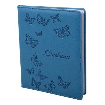 Дневник школьный 1-11 кл., 48л., "Butterfly Blue" иск. кожа
