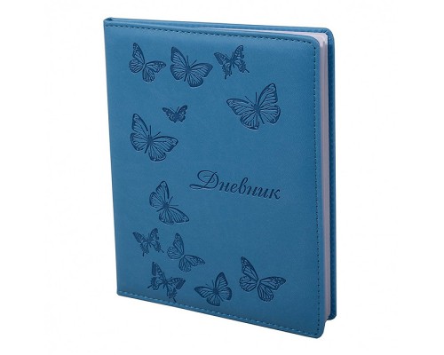 Дневник школьный 1-11 кл., 48л., "Butterfly Blue" иск. кожа