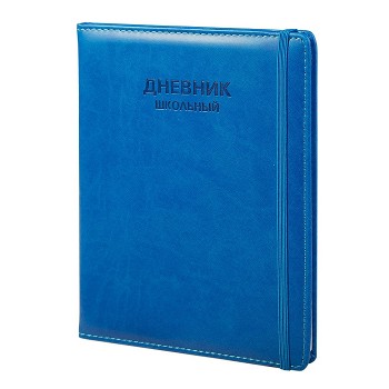 Дневник школьный 1-11 кл., 48л., "Classic style" Blue, иск.кожа