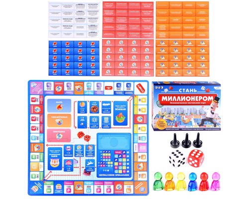Настольная игра "Стань миллионером"