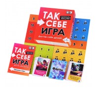 Настольная игра "Так себе игра"