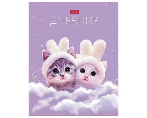 Дневник 1-11кл. 40л А5ф тв.переплет ламинация Soft-touch "Пушистые ушки"