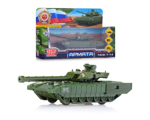 Модель металл Армата Танк Т-14, 12 см, (вращается башня, зелен,)инерц., в коробке