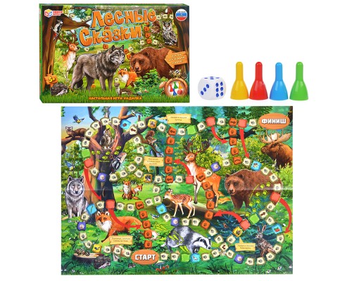Лесные сказки. Настольная игра-ходилка.