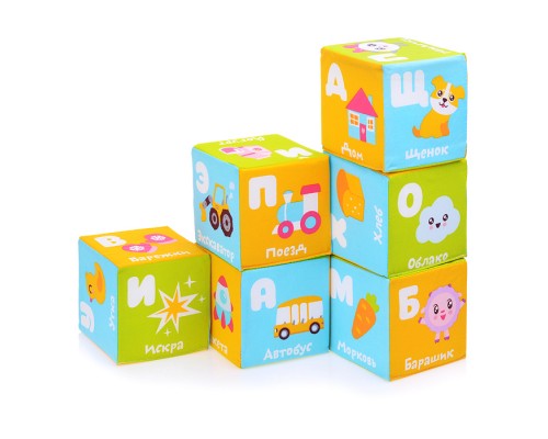 Игрушка кубики "Малышарики" (Азбука)