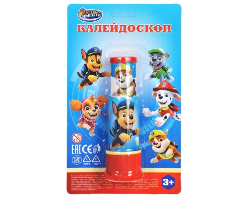 Калейдоскоп 23*13*5см. блистер