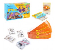 Игра карточная "Кто я, что я?"