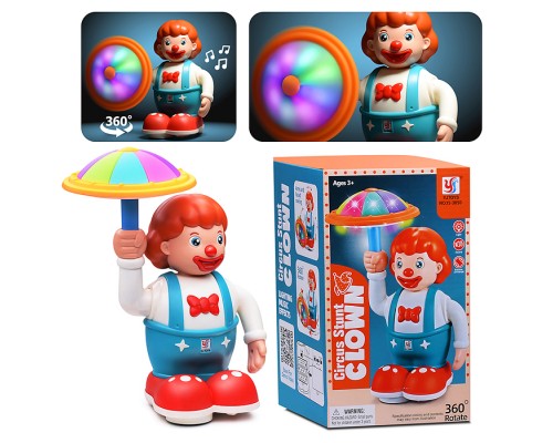 Интерактивная игрушка "Клоун" на батарейках, в коробке