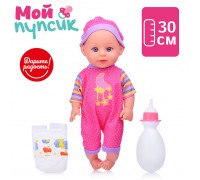 Пупс "Мой пупсик" Анечка с аксессуарами, в пакете
