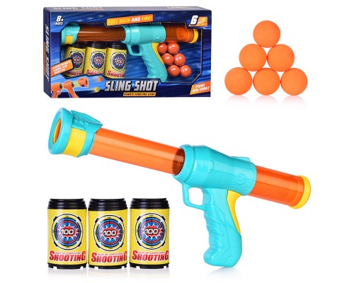 Пистолет "Sling shot" с шариками и мишенью, в коробке