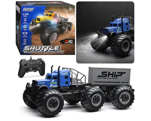 Машина "Shuttle auto" р/у 27 MHz, в коробке
