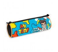 Пенал-тубус 210х70мм., на молнии "Влад А4"