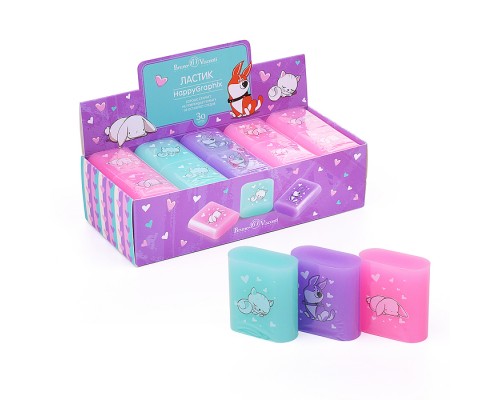 Ластик "HappyGraphix. Candy", 4 цвета