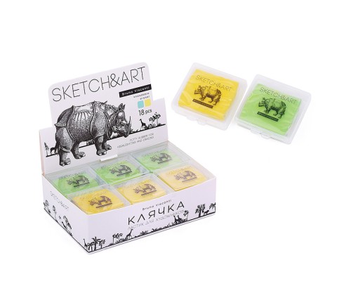 Ластик-клячка художественный "Sketch&Art" в пластиковой коробочке