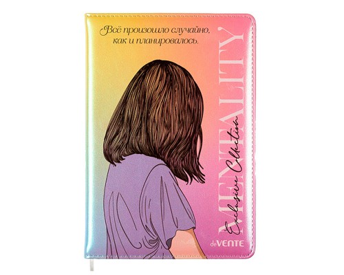 Записная книжка 160л. клетка "Mentality. Всё произошло случайно" A5 (140 ммx205 мм)