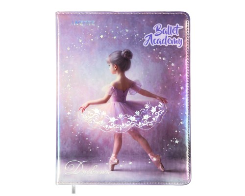Дневник 1-11 кл. "Ballet Academy" универсальный блок, 48 листов, белая бумага 80 г/м²,