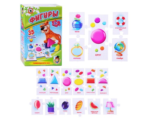 Умные игры  Фигуры