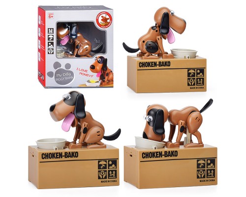 Копилка "Choken-Bako" в коробке