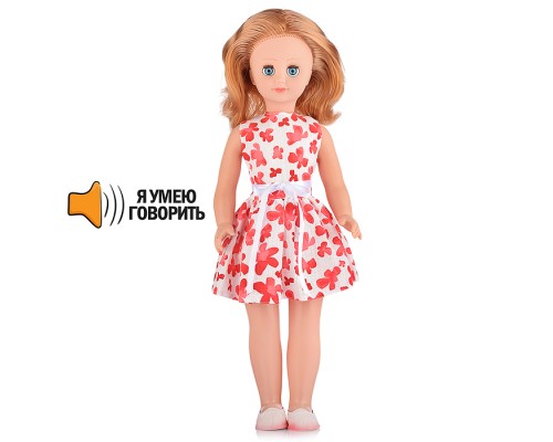Кукла Стелла 19 озвуч.