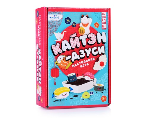 Настольная игра. Кайтэн-Дзуси. Дорожная версия.