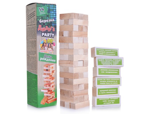 Настольная игра "Джанга PARTY (БЕРЕЗКА) День рождения"