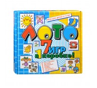 Лото 7 в 1