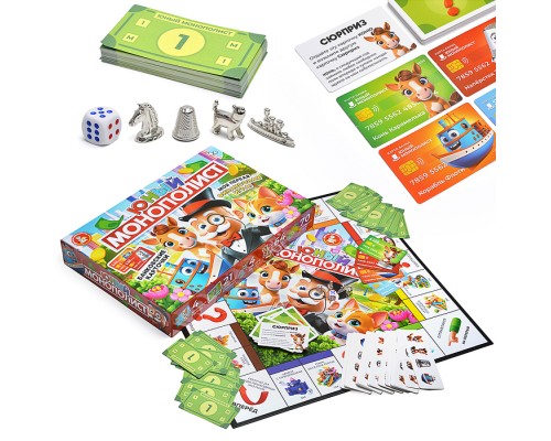 Игра настольная "Юный монополист"