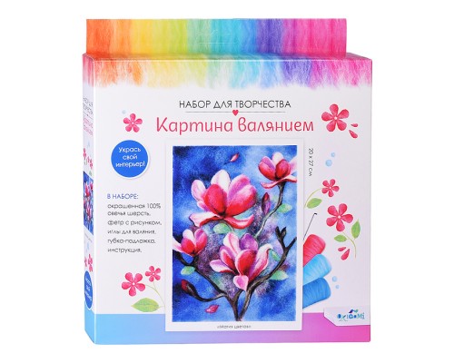 Набор для творчества. Картина валянием. Магия цветов.