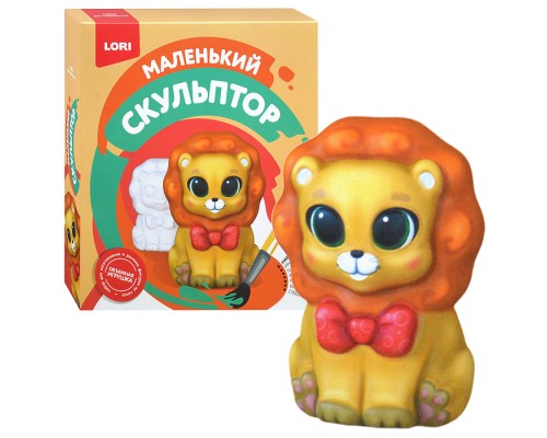 Маленький скульптор "Лев"